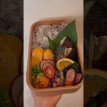 塩鯖弁当　#和食#塩鯖#お弁当#お弁当動画 #お弁当レシピ #お弁当作り #shortvideo #japanesefood #暮らし#料理#お弁当記録 #わっぱ弁当