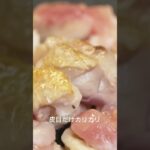 シン鶏の親子丼😋😉👍 #料理 、#レシピ、 #簡単レシピ、 #おいしく、 #コールドスタート、 #tiktok、 #料理動画、 #ヒトサラ、 #飯テロ、 #グルメ #グルメ