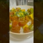 #ヘルシーレシピ  #ダイエット中の食事  #ダイエットごはん  #ポキ丼  #マグロ  #アボカド  #レモン汁