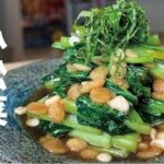 覚えて損はさせない.青菜で副菜が・・・主役級【青菜の揚げびたし】