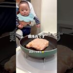 こくうま鶏ひき肉丼#料理 #料理動画 #献立 #簡単レシピ #ひき肉