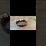 毎日簡単お弁当作り/おかずは海苔巻き唐揚げ/節約鶏むね肉レシピ