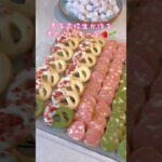 男子高校生が作る春のクッキー缶🍓☘️ #簡単レシピ #手作りスイーツ #スイーツ作り #クッキー缶