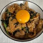 胃袋を掴んじゃう!スタミナ丼の作り方🍚