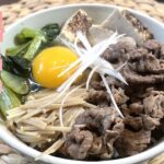 【すき焼き丼】手間なく簡単に作れる牛肉レシピ!!最強の割り下教えます!!#すき焼き丼#料理#レシピ#簡単