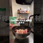 【お弁当レシピ】鶏ささみ磯辺焼き🐓 #簡単レシピ　#時短レシピ　#おかず　#料理苦手