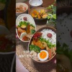 たんぱく質が摂れる【胃腸に優しいお弁当】【鶏胸肉の甘酢炒め】 #お弁当 #お弁当おかず #ダイエット #簡単レシピ