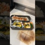 自分のキャラってむずくない？ #お弁当 #お弁当作り