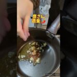 ネバとろ🫠香ばし納豆クリームパスタの作り方　#納豆 #パスタ #簡単レシピ #ずぼら飯