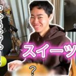 【大失敗】レシピなしでチーズケーキ作ったらよくわからないスイーツが出来てしまいました……