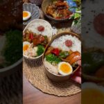 たんぱく質が摂れる【夫婦ダイエット弁当】【野菜たっぷりホイコーロー弁当】 #お弁当 #お弁当おかず #ダイエット #簡単レシピ