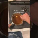 うちのパティシエ旦那殿…実は😨🐀　おさつ＆アップルグラノーラ　#簡単レシピ #グラノーラ #筋肉パティシエ