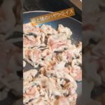 豚と猪でハヤシライス!!#ハヤシライス #お野菜#猪肉 #豚肉レシピ #赤ワイン #ケチャップ #カッティング