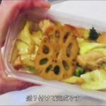 【料理編】簡単手抜き鶏野菜炒め