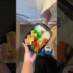 可愛すぎるポー玉弁当です!!! #ズボラご飯 #ズボラレシピ #お弁当 #お弁当おかず #ズボラレシピ #ズボラ弁当 #ズボラ料理 #自炊記録 #自炊日記 #自炊 #おかずレシピ #ポーク玉子