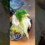 あまった冬野菜を大量消費!野菜たっぷり豚しゃぶ🐷