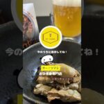 ピリ辛ねぎ七味オイルサーディン#おつまみレシピ