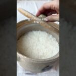 ごま油香る　ピリ辛！明太とうふ丼