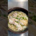ゆず味噌ポン酢煮麺 #料理 #素麺