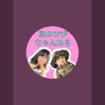 【お料理】仙台麩チャンプル　野菜たっぷりうーめん　いぶりがっこアレンジ