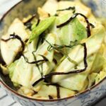 キャベツと塩昆布のしそ和えの作り方｜副菜レシピ｜キャベツを塩昆布と大葉で和えました。簡単で美味しい副菜です！