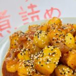 (16-8)常備野菜活用して節約料理 #cooking #簡単レシピ #recipe #food #韓国家庭料理レシピ #節約レシピ #常備菜 #うずらの卵