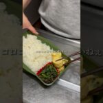 【26歳彼氏弁当】副菜はレンチンのみ!野菜たっぷり彼氏弁当 #簡単レシピ #お弁当 #shosts