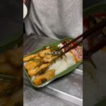 【26歳彼氏弁当】野菜たっぷり!チンジャオロース風弁当 #簡単レシピ #農家 #お弁当 #shosts