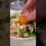 30kg痩せた男が食べている小松菜ひき肉丼の作り方を紹介したいと思います！#shorts #short