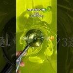 バズった「可愛い」スイーツ3選🥰|3 sweets recipes #ショート #shorts #ライフハック #lifehacks #簡単レシピ