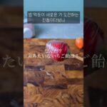 バズった「スイーツ」3選🥰｜3 sweets recipes #ショート #shorts #lifehacks #ライフハック #簡単レシピ