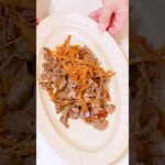 【お花見にもっ春の薬膳お弁当レシピ③♪】3色薬膳キンパ🌸　#shorts #お花見　＃薬膳レシピ　#キンパ