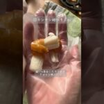 火を使わないちくわのお弁当おかず4種#お弁当 #bento #お弁当作り #japanesefood #obento #ちくわレシピ #お弁当おかず#お弁当レシピ #かわいい #kawaii