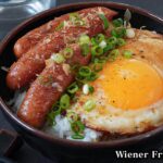 【5分で簡単！】ウインナー目玉焼き丼の作り方｜ガーリックバター醤油＆甘辛味のやみつきウインナー丼です。-How to make Wiener Fried Egg Bowl-【料理研究家ゆかり】
