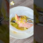 【5分でほろ旨】春野菜と鮭の包み蒸し #レンジレシピ #料理動画 #cooking  #shorts #簡単レシピ #ダイエットレシピ  #春キャベツレシピ #新玉ねぎレシピ