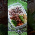 お弁当　Lunch box #cooking #food #meal #rice #料理 #簡単レシピ #easy #natto #anime #japanesefood