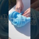 YouTubeでバズったスイーツ3選🥰|3 sweets recipes #ショート #shorts #ライフハック #lifehacks #簡単レシピ