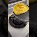 結婚 #anime #music #料理 #お弁当 #オムライス #簡単レシピ #毎日弁当 #food #弁当男子 #cooking