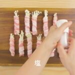 お弁当にもぴったりサイズ コリコリ！ 豚肉のえのきロール #cooking #簡単レシピ #肉巻き