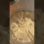 ステーキユッケうどんが美味い #依存性 #料理 #めっちゃうまい #悪魔飯 #簡単レシピ #ワッフル #hiphop #料理動画 #めちゃうまい #rap