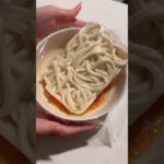 【簡単節約】仕事終わりでも作れる冷凍うどんのレシピ📍レシピはコメント欄へ#簡単レシピ #japanesefood