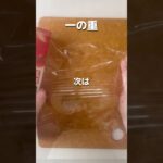 【簡単お花見弁当①】冷食活用 #shorts #花見 #簡単レシピ
