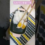 【ふぬ弁】メインがない日はあのおかず！！#shorts #お弁当 #お弁当記録 #簡単レシピ #料理