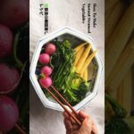 春野菜の瞬間蒸し(エチェベ)の作り方・レシピ/ばあちゃんの料理教室 #shorts