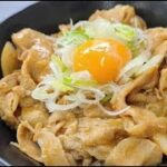 豚丼の作り方