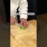 旬の野菜をつかって大満足サラダ #サラダ #サラダレシピ #レシピ #レシピ動画