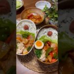 たんぱく質が摂れる【夫婦ダイエット弁当】【豚ヒレ肉の黒酢酢豚】 #お弁当 #お弁当おかず #ダイエット #簡単レシピ