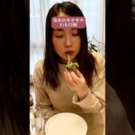 【攻めのモチモチわらび餅】#ライスペーパー#簡単レシピ #簡単スイーツ