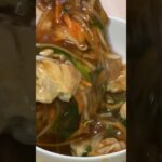 【まほようどん】#飯テロ#再現レシピ