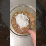 おかわりの声が止まらない!【唐揚げマヨ丼】